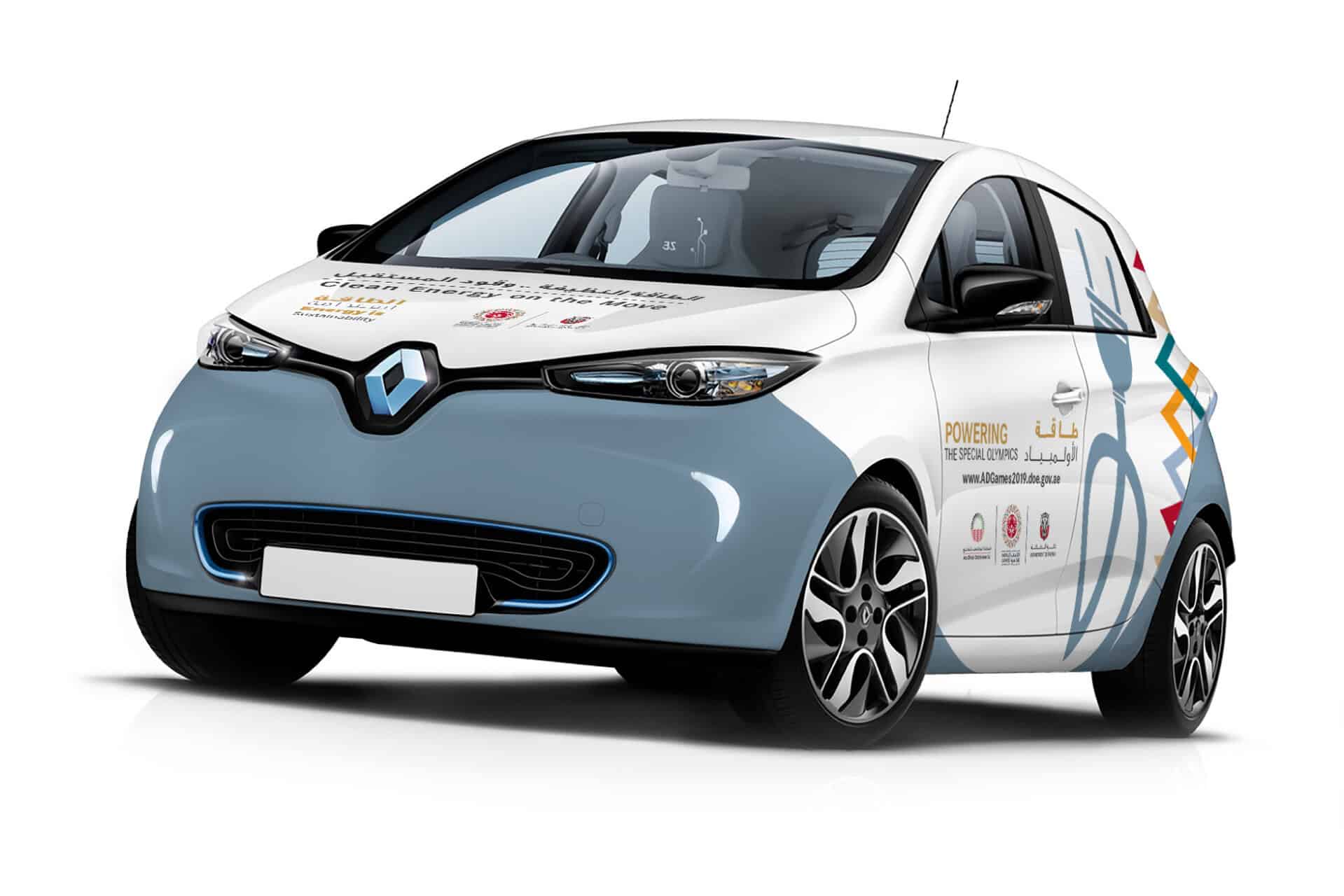 2019 Special Olympics World Summer Games portfolio image 3