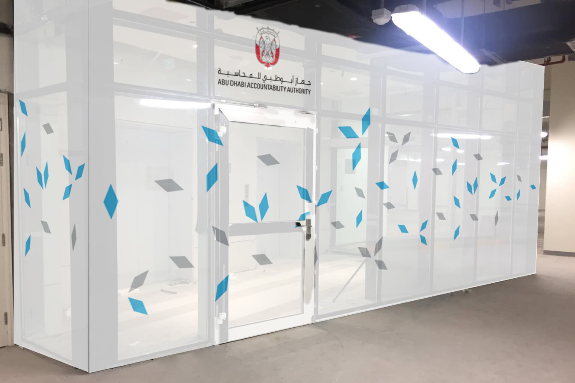 Abu Dhabi Accountability Authority portfolio image 11