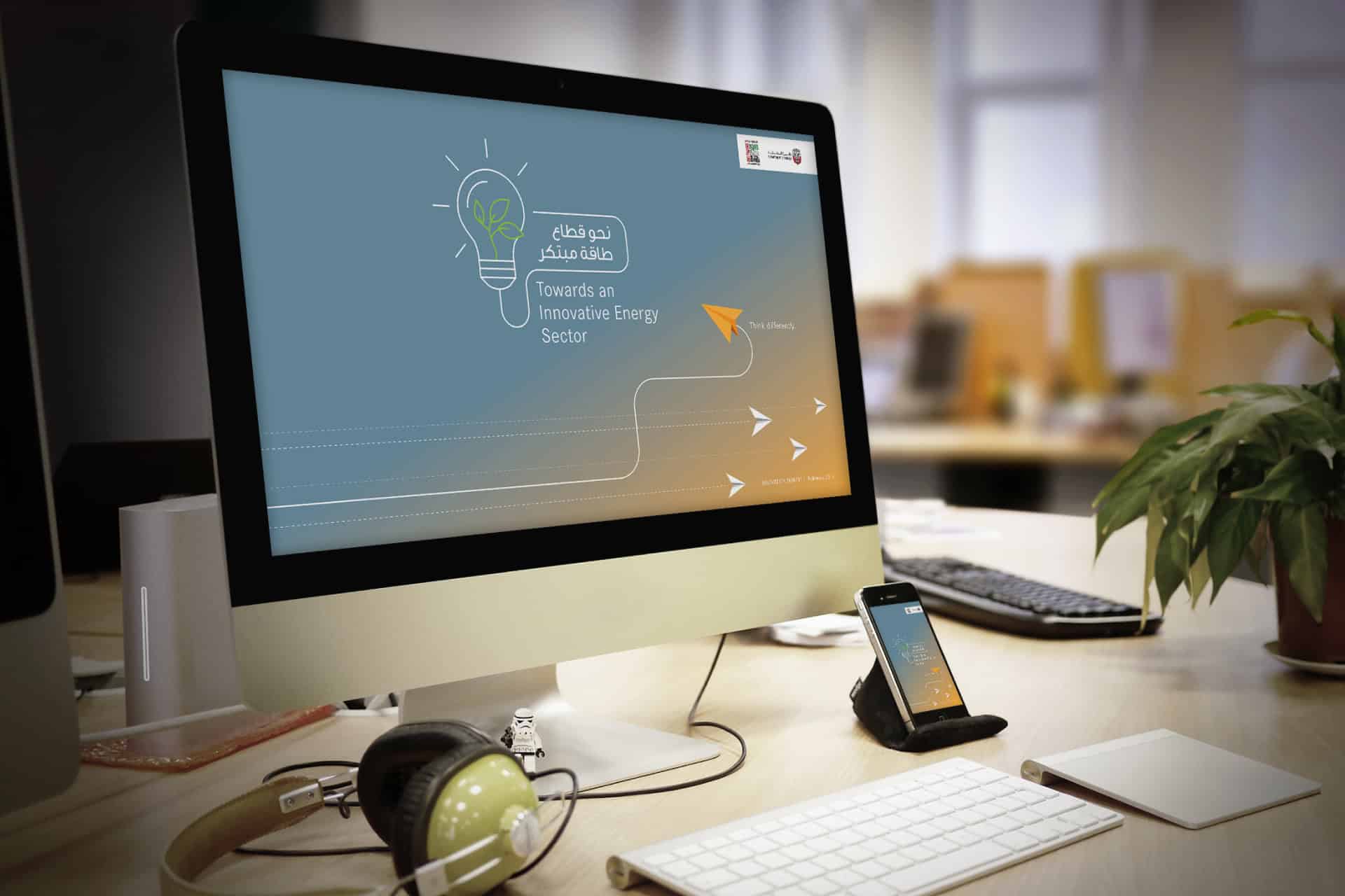 Department of Energy Abu Dhabi portfolio image 1