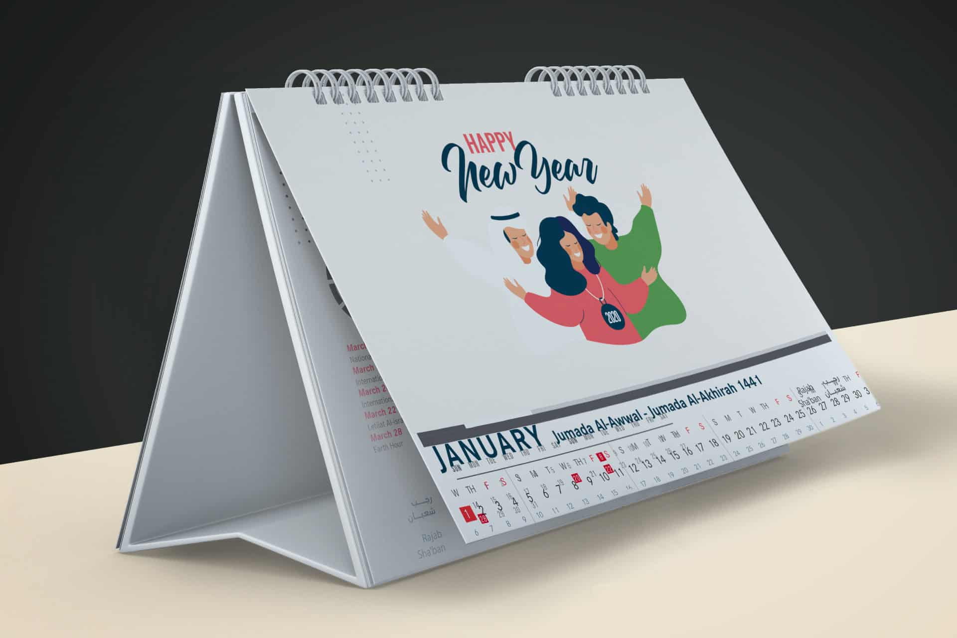 Department of Energy Abu Dhabi portfolio image 2