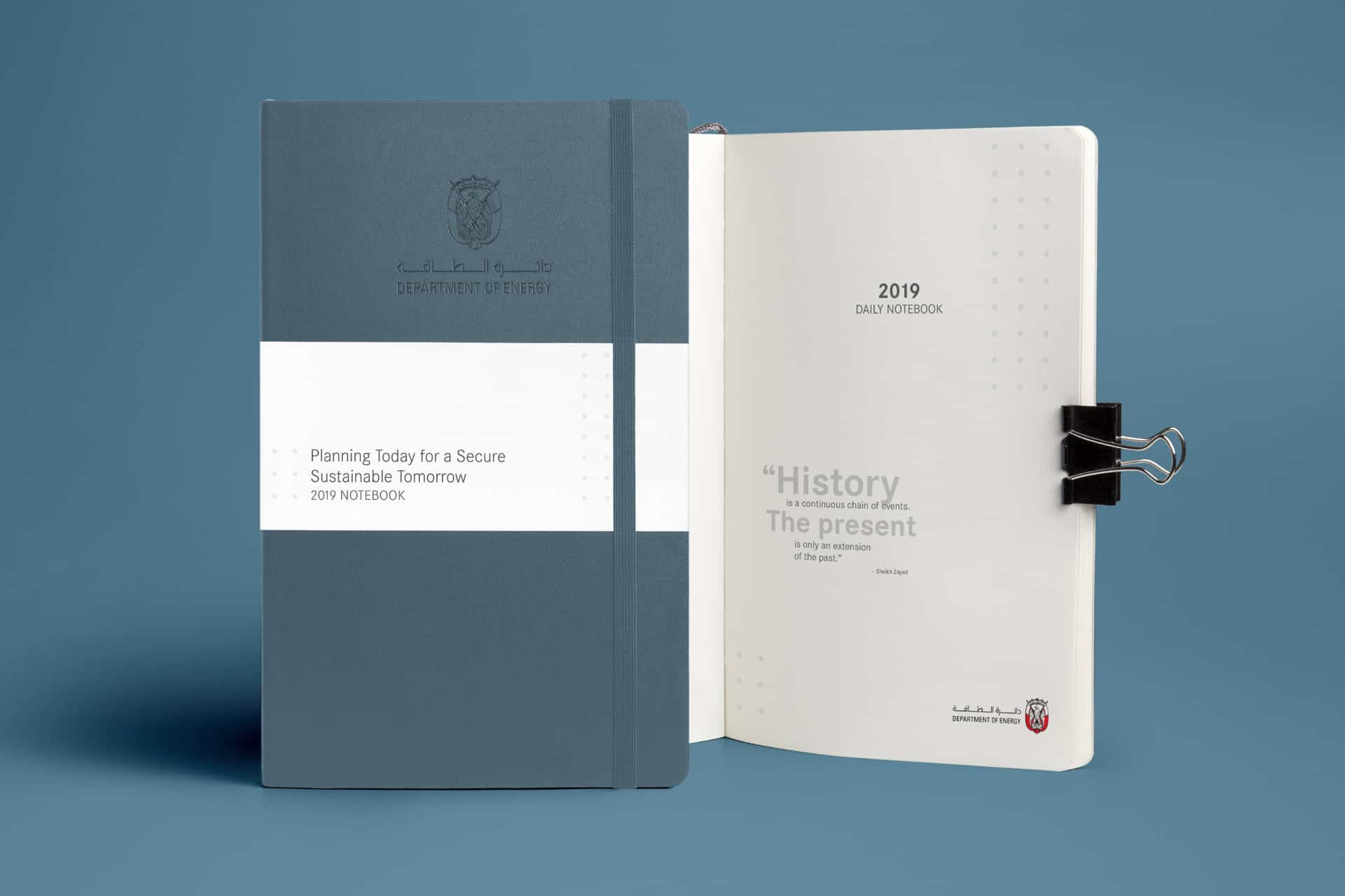 Department of Energy Abu Dhabi portfolio image 4