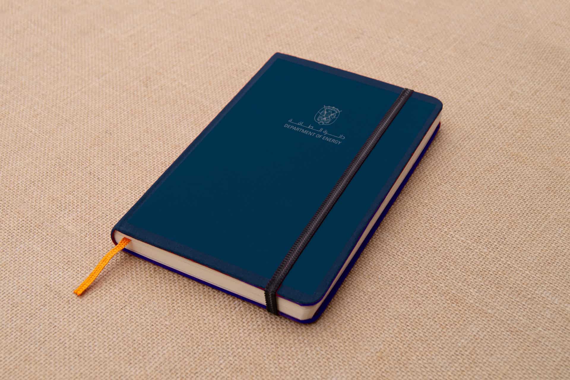 Department of Energy Abu Dhabi portfolio image 5