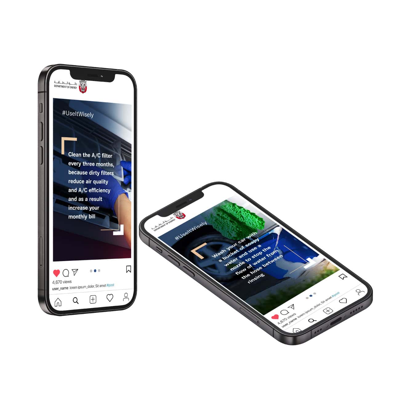 Department of Energy Abu Dhabi portfolio image 7