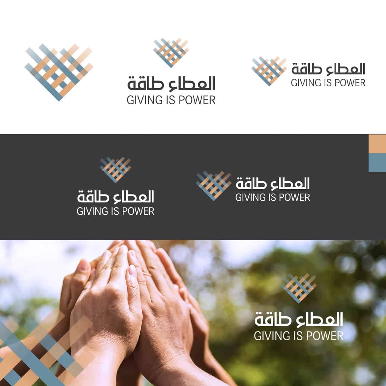 Department of Energy Abu Dhabi portfolio image 12