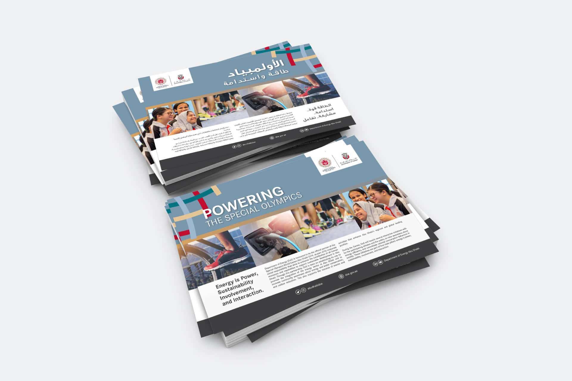 Department of Energy Abu Dhabi portfolio image 13