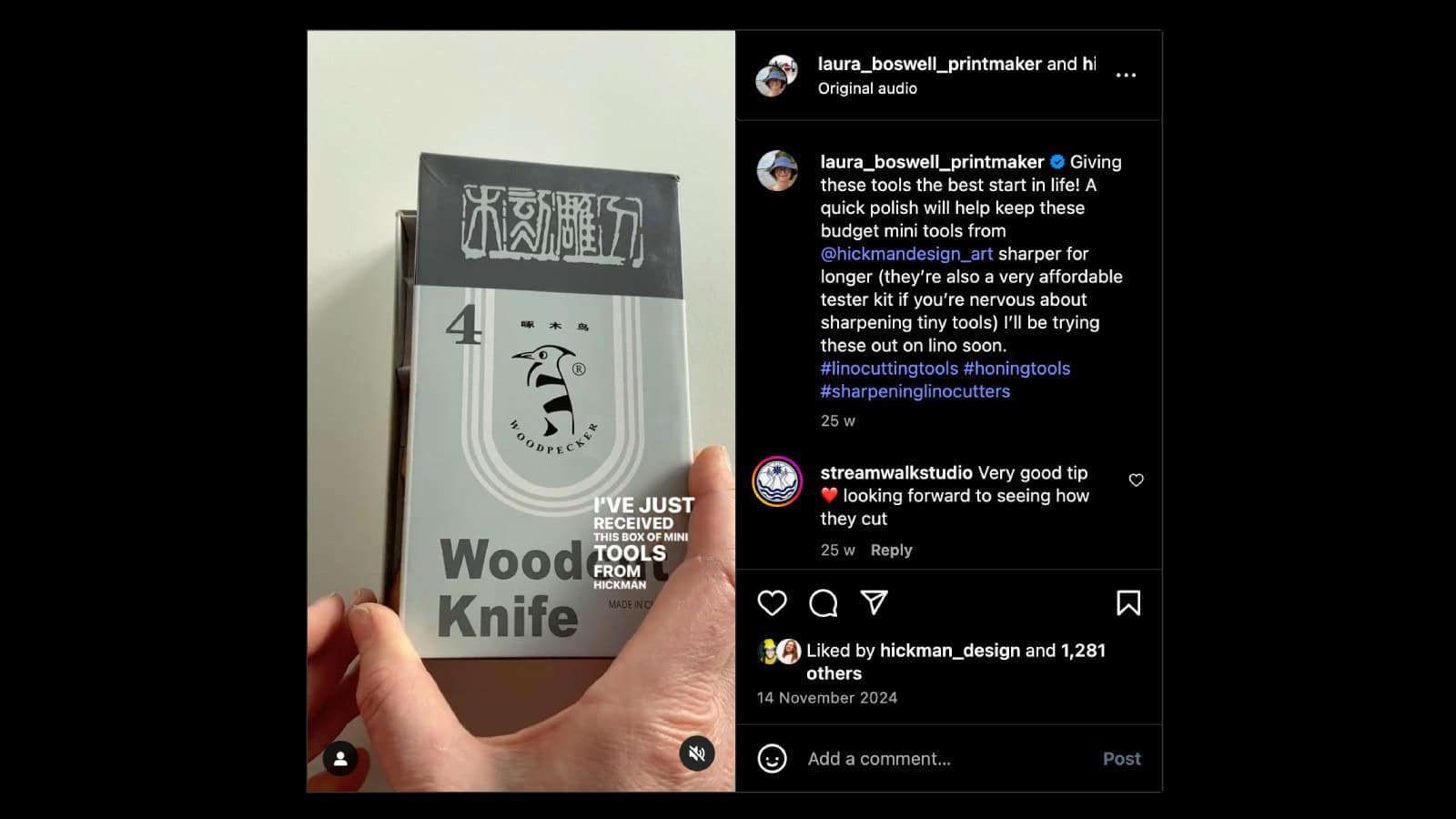 Hickman Design portfolio image 4