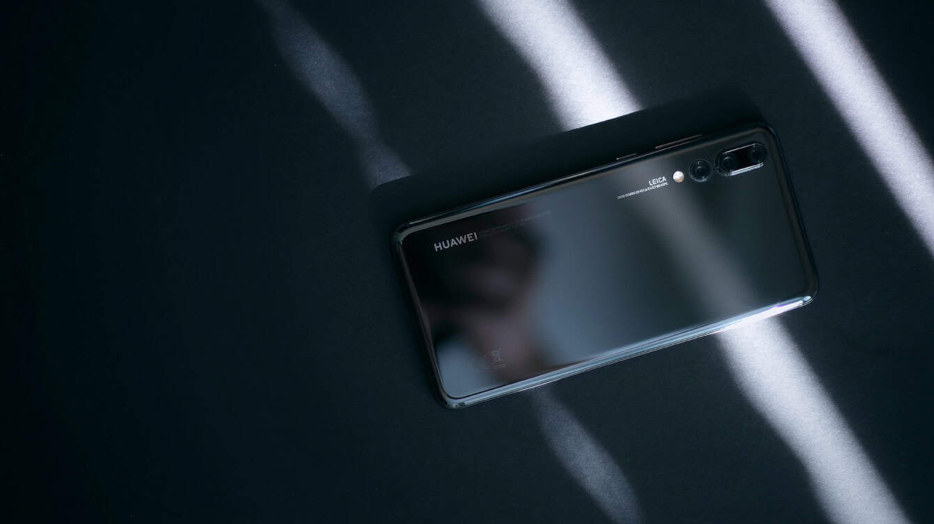Huawei portfolio image 1
